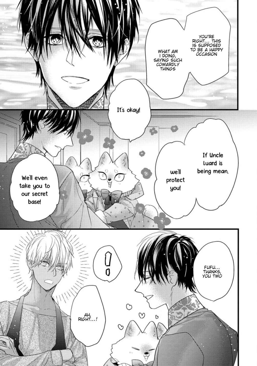 Page 10 Chapter 10 Petit Mignon: Jujin Omegaverse
