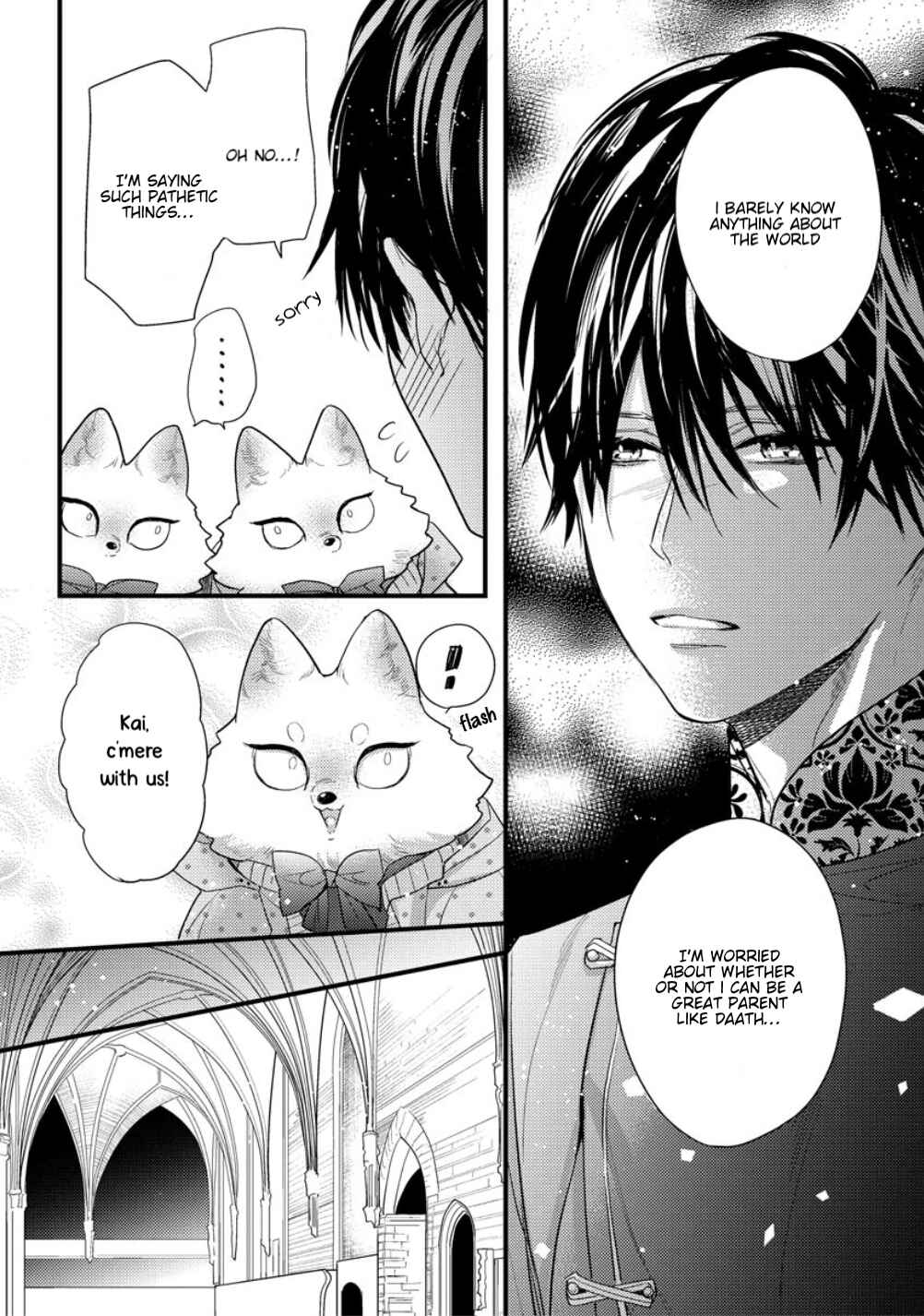 Page 5 Chapter 10 Petit Mignon: Jujin Omegaverse