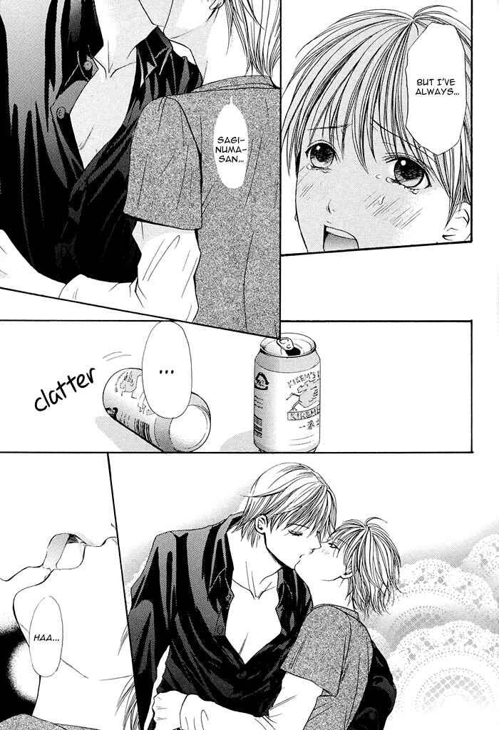 Page 16 Chapter Unknown_f16c Share