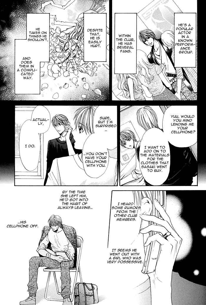 Page 8 Chapter Unknown_f16c Share