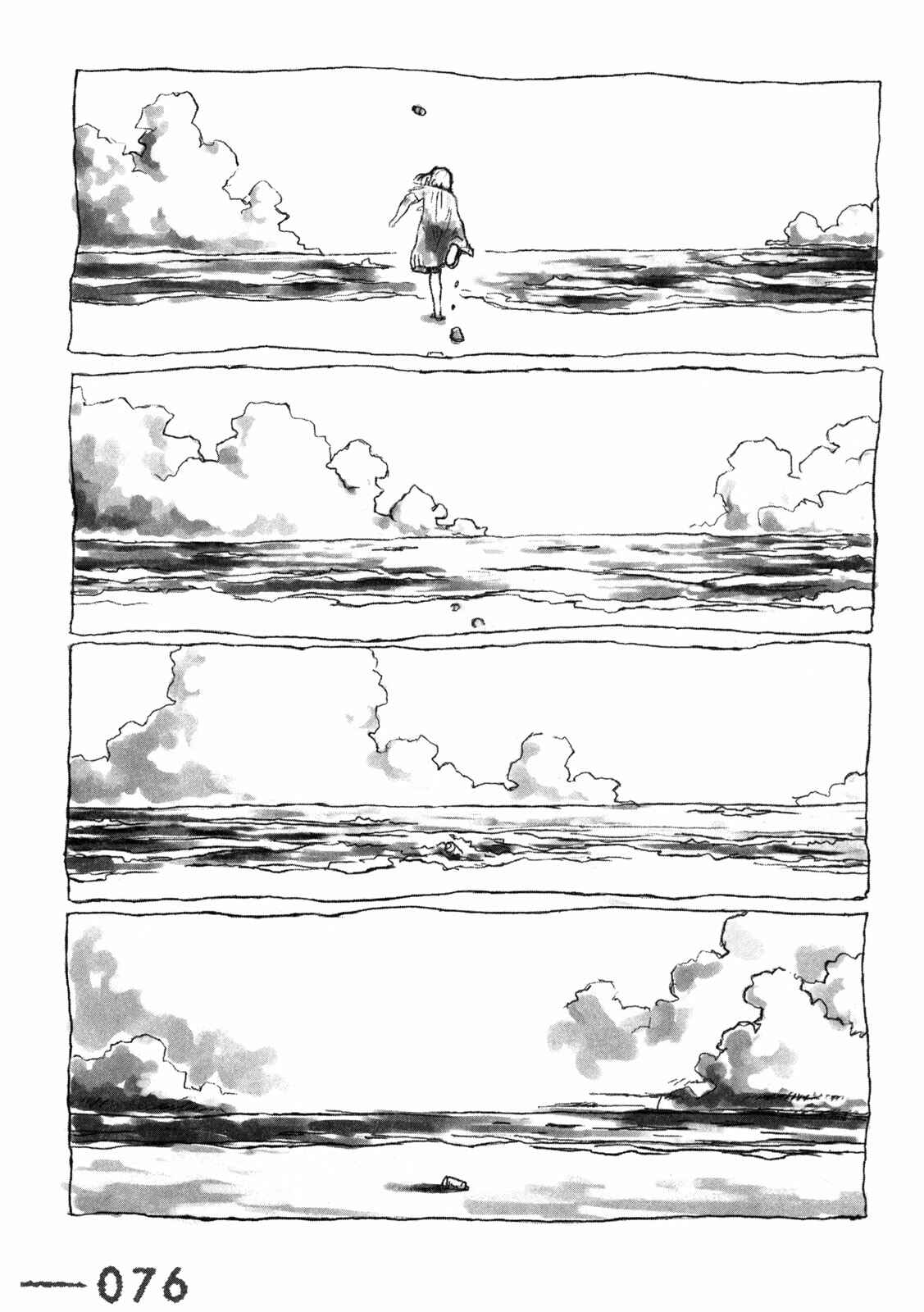 Page 11 Chapter 4 Tomonen
