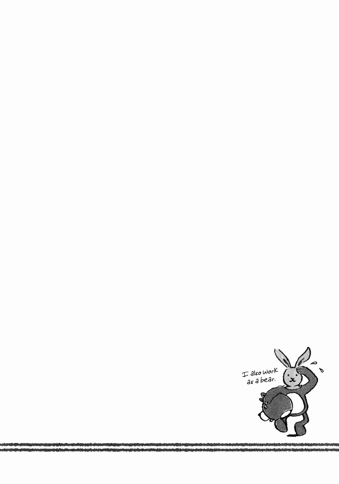 Page 3 Chapter 5 Tomonen