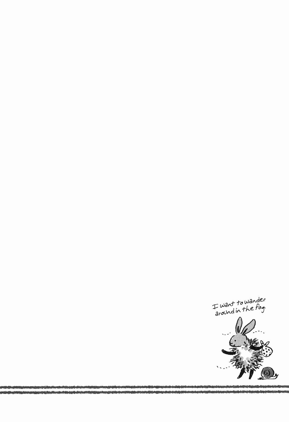 Page 17 Chapter 3 Tomonen