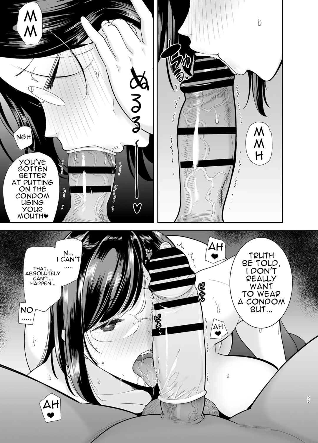 Page 24 Chapter 2 Natsuzuma