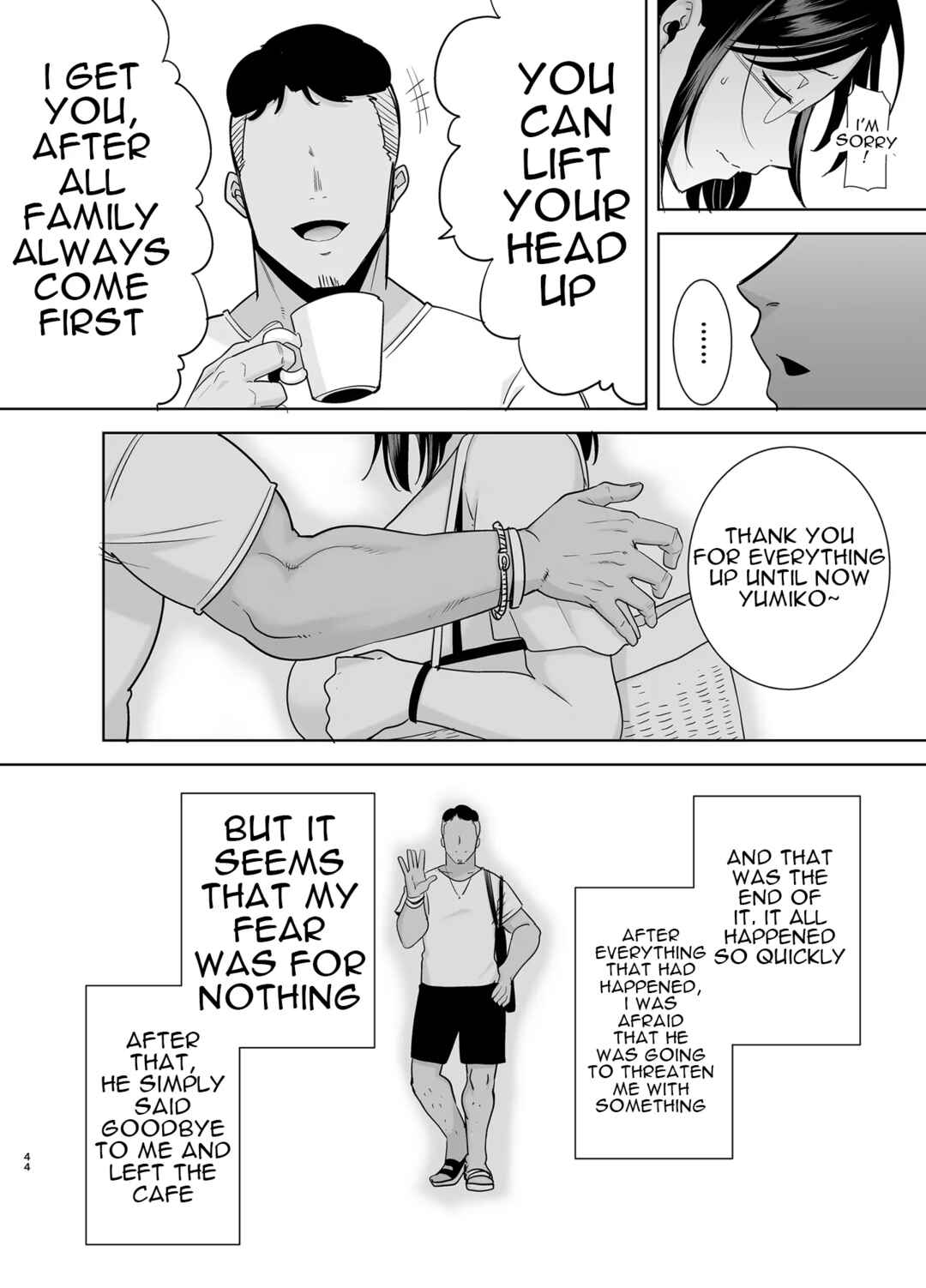 Page 43 Chapter 2 Natsuzuma