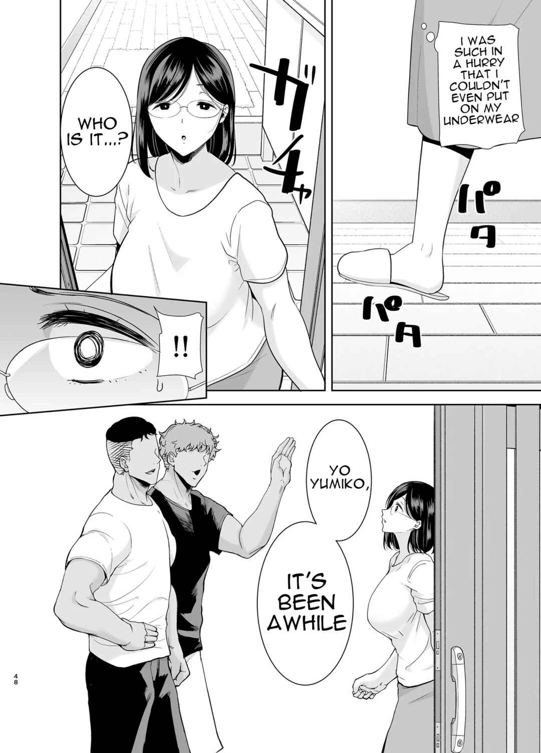 Page 47 Chapter 2 Natsuzuma