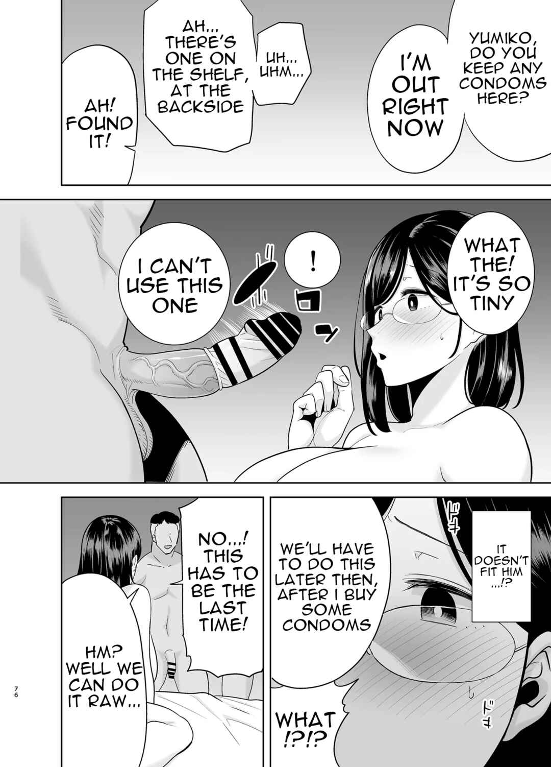 Page 75 Chapter 2 Natsuzuma