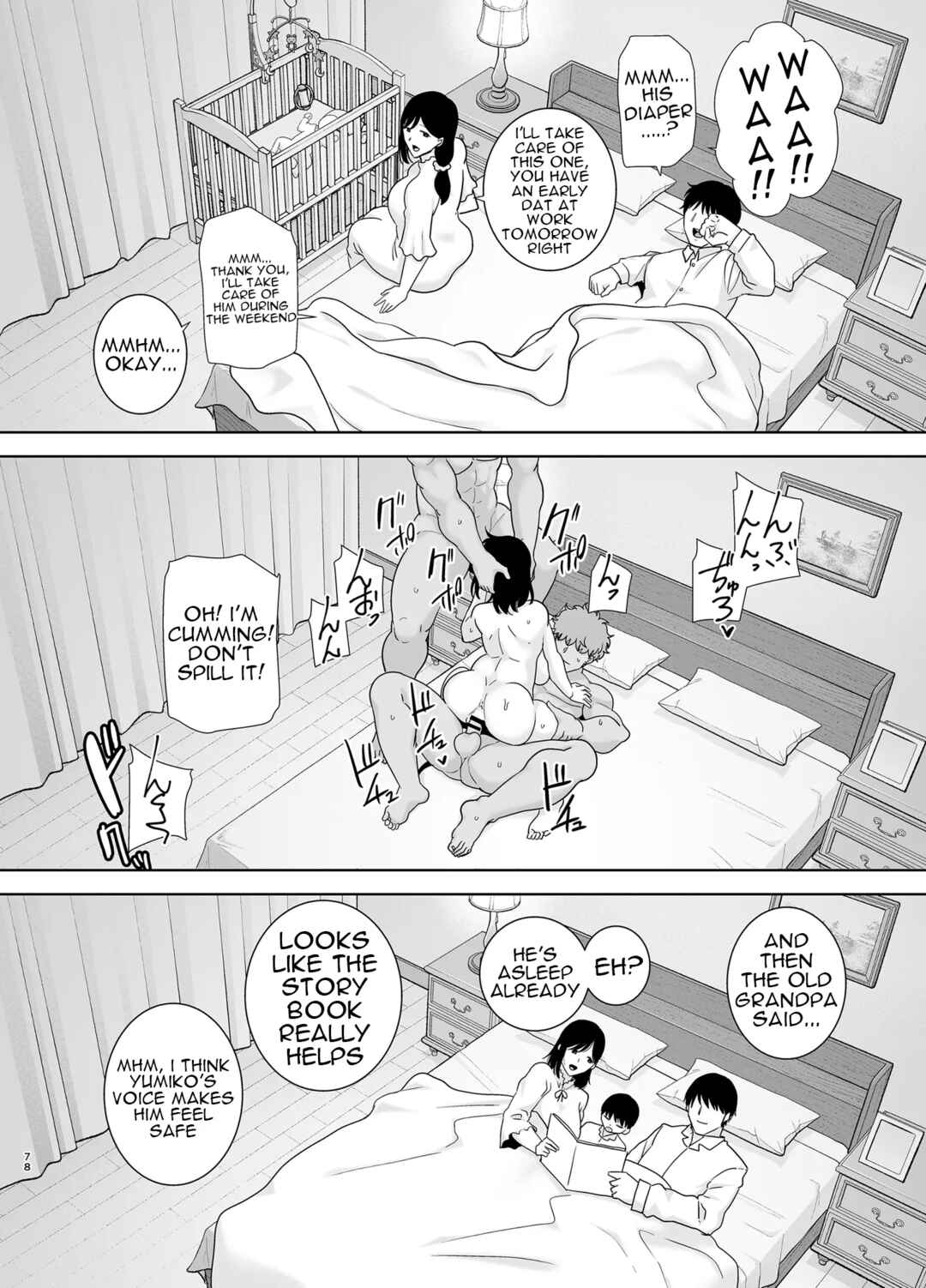 Page 77 Chapter 2 Natsuzuma