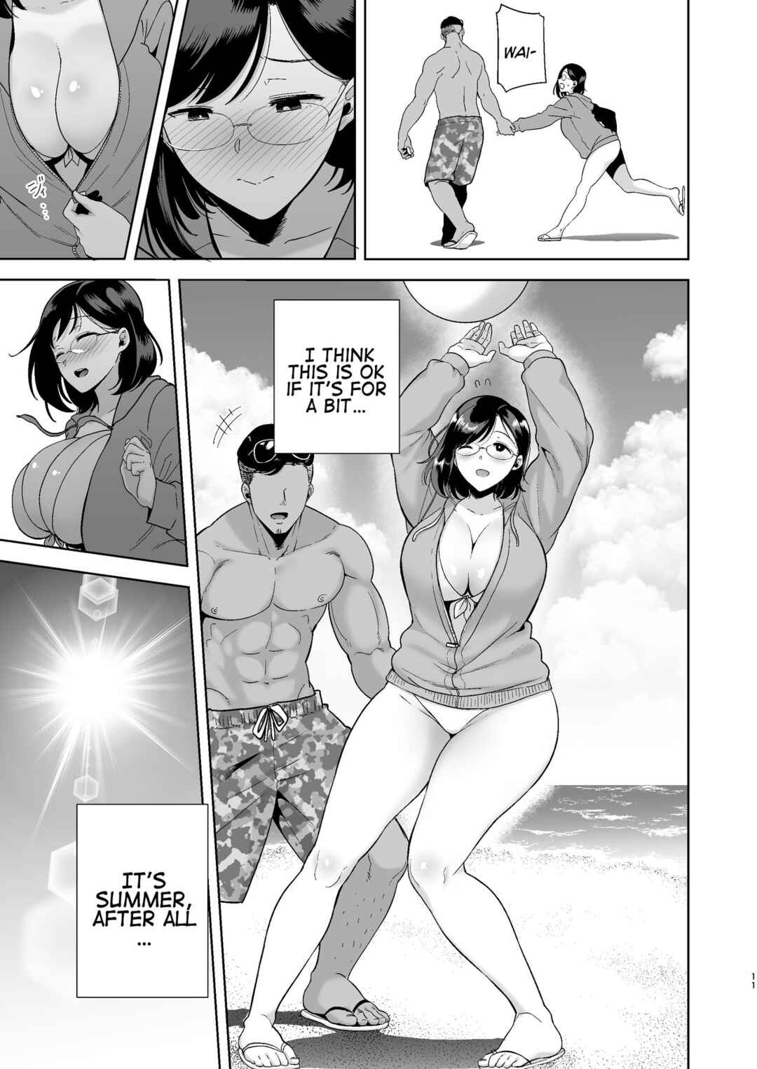 Page 10 Chapter 1 Natsuzuma