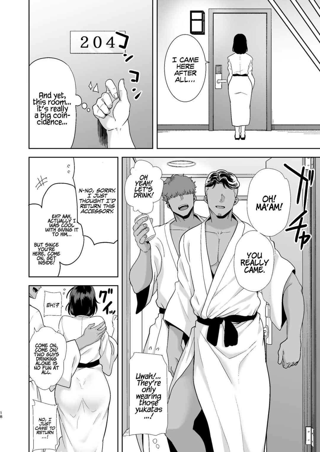 Page 17 Chapter 1 Natsuzuma
