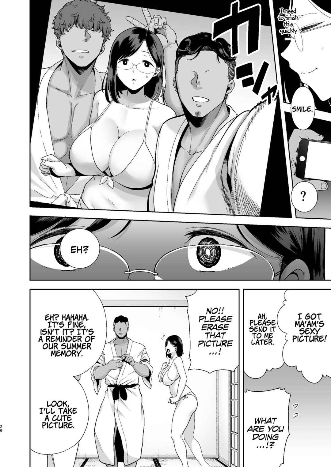 Page 25 Chapter 1 Natsuzuma