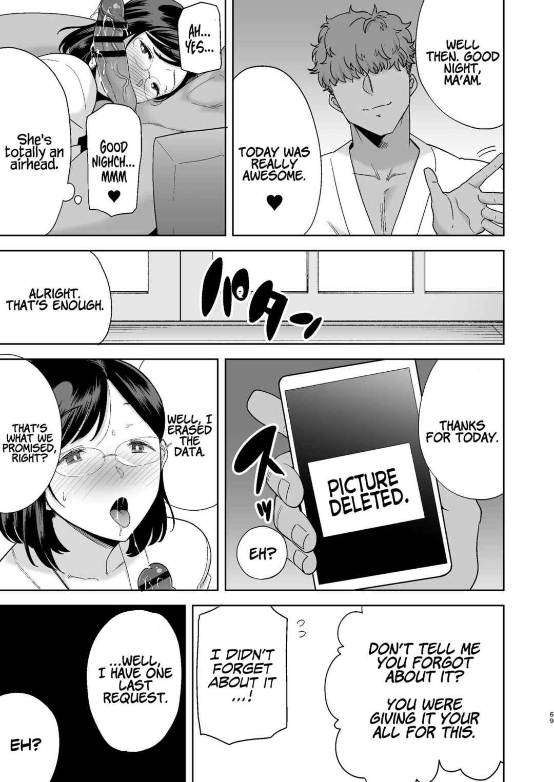 Page 68 Chapter 1 Natsuzuma
