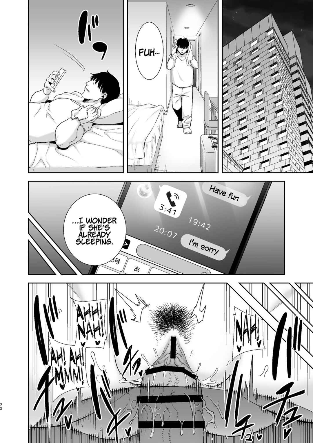 Page 71 Chapter 1 Natsuzuma