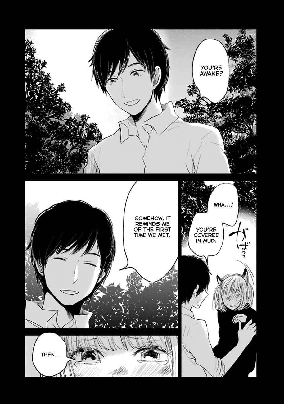 Page 16 Chapter Unknown_6934 Nyan-Nyan Cantata
