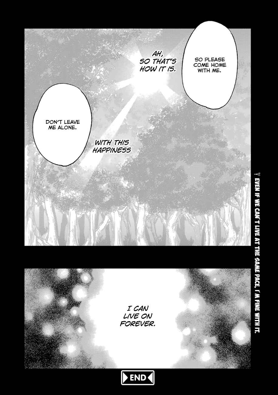 Page 18 Chapter Unknown_6934 Nyan-Nyan Cantata