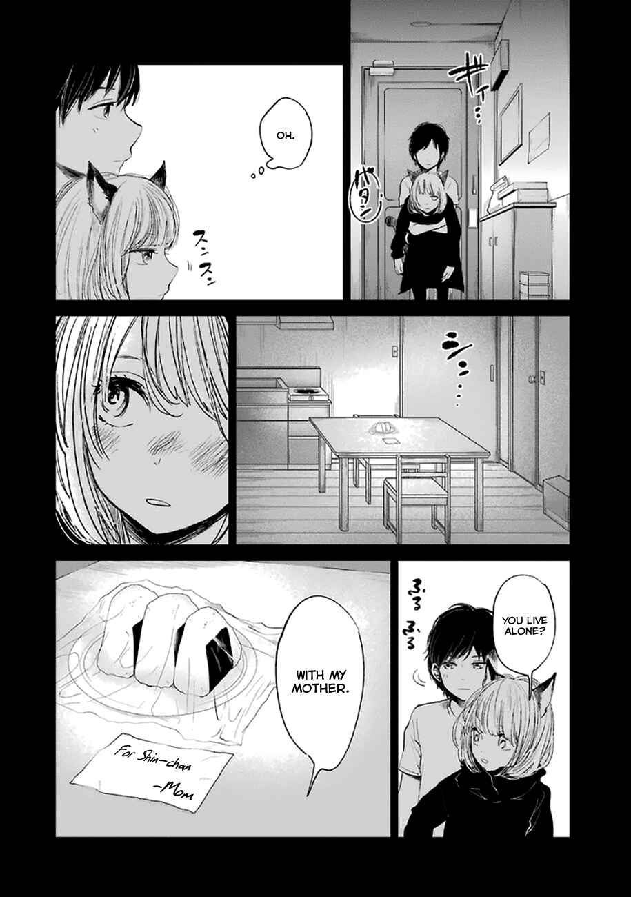 Page 4 Chapter Unknown_6934 Nyan-Nyan Cantata