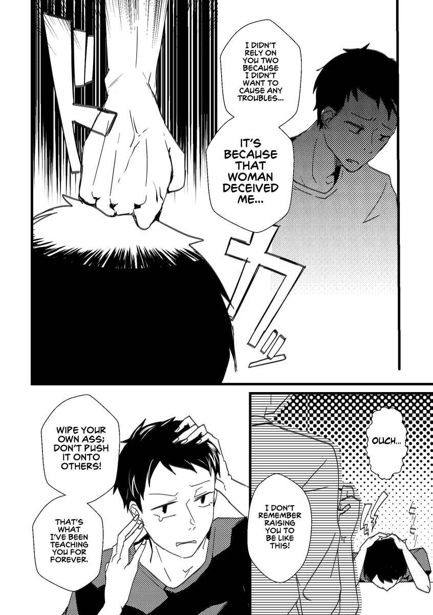 Page 2 Chapter 11 Kuzu To Issho Ni Oishii Meshi O