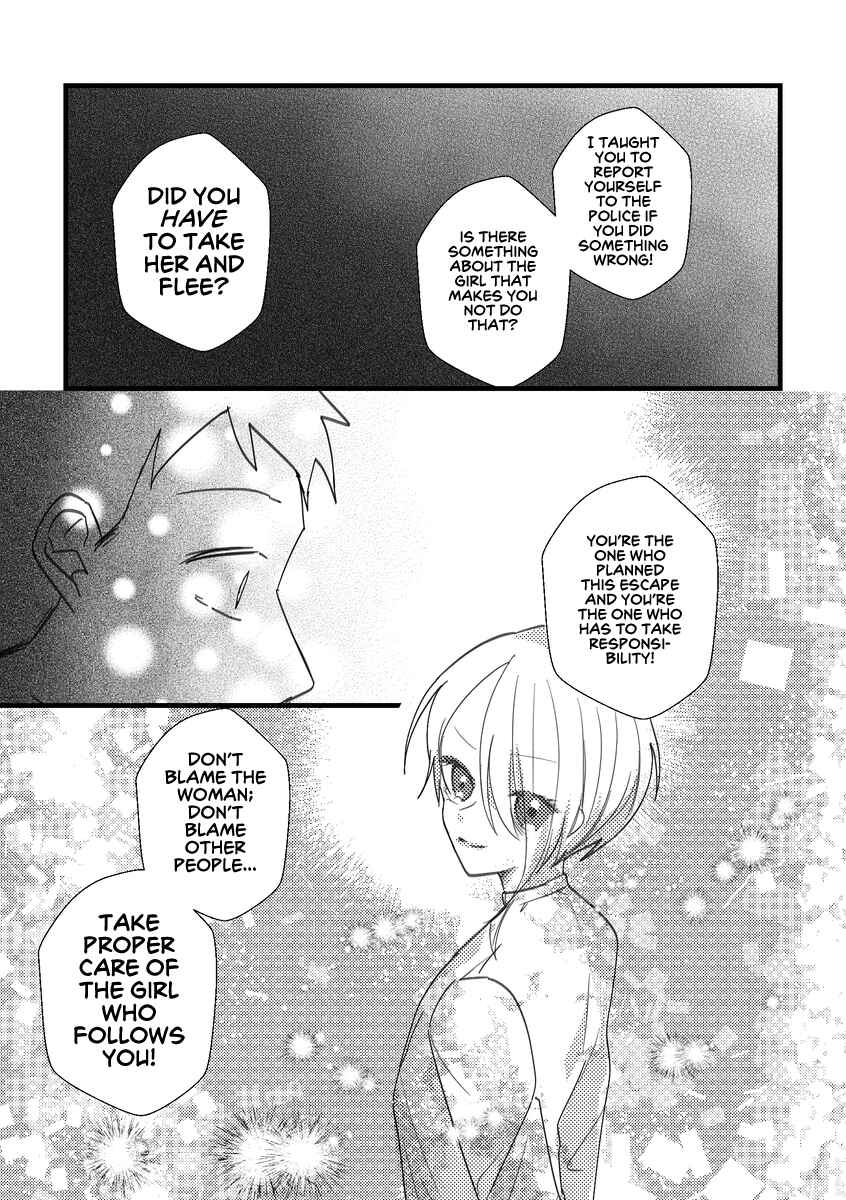 Page 3 Chapter 11 Kuzu To Issho Ni Oishii Meshi O
