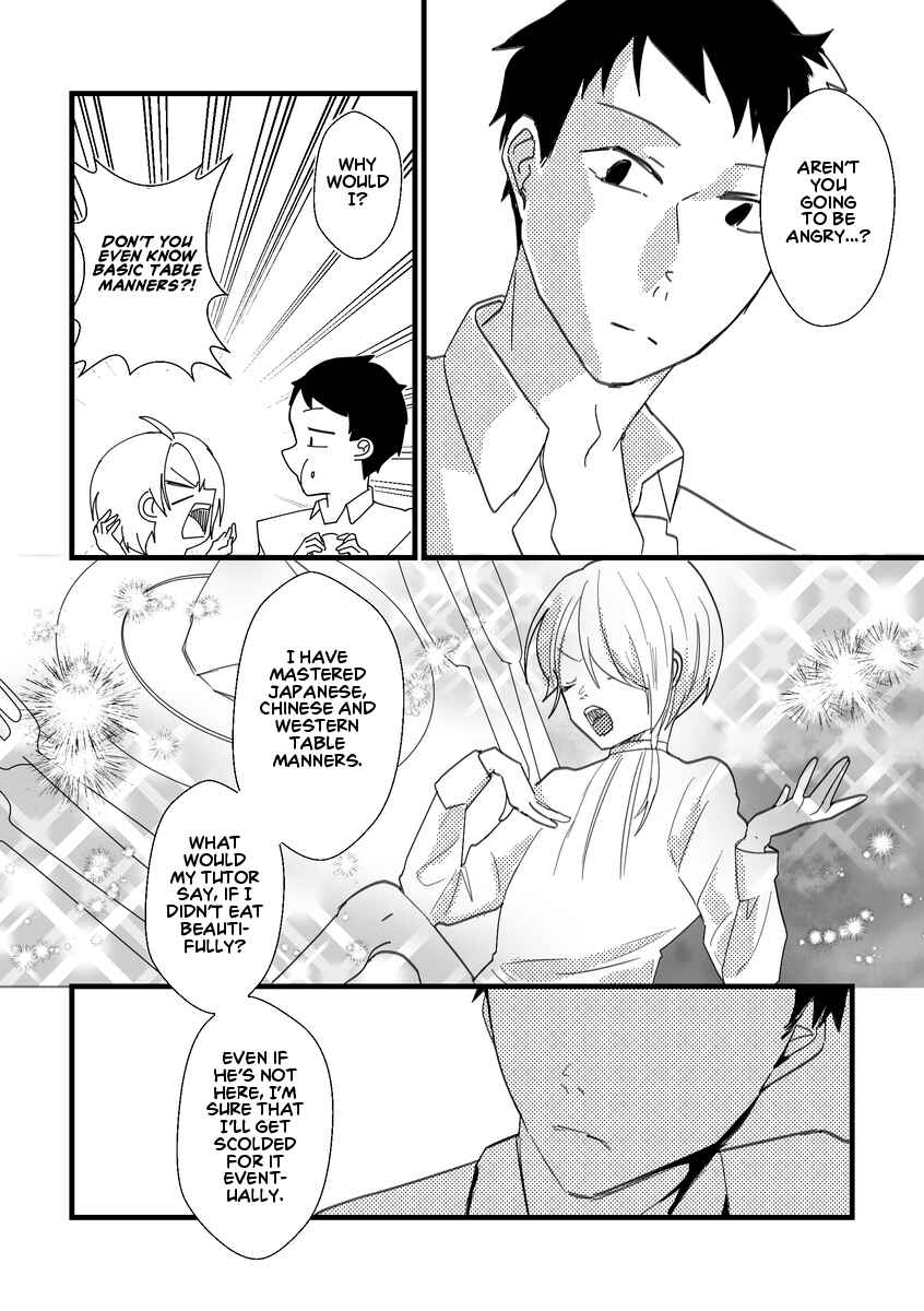 Page 2 Chapter 5 Kuzu To Issho Ni Oishii Meshi O