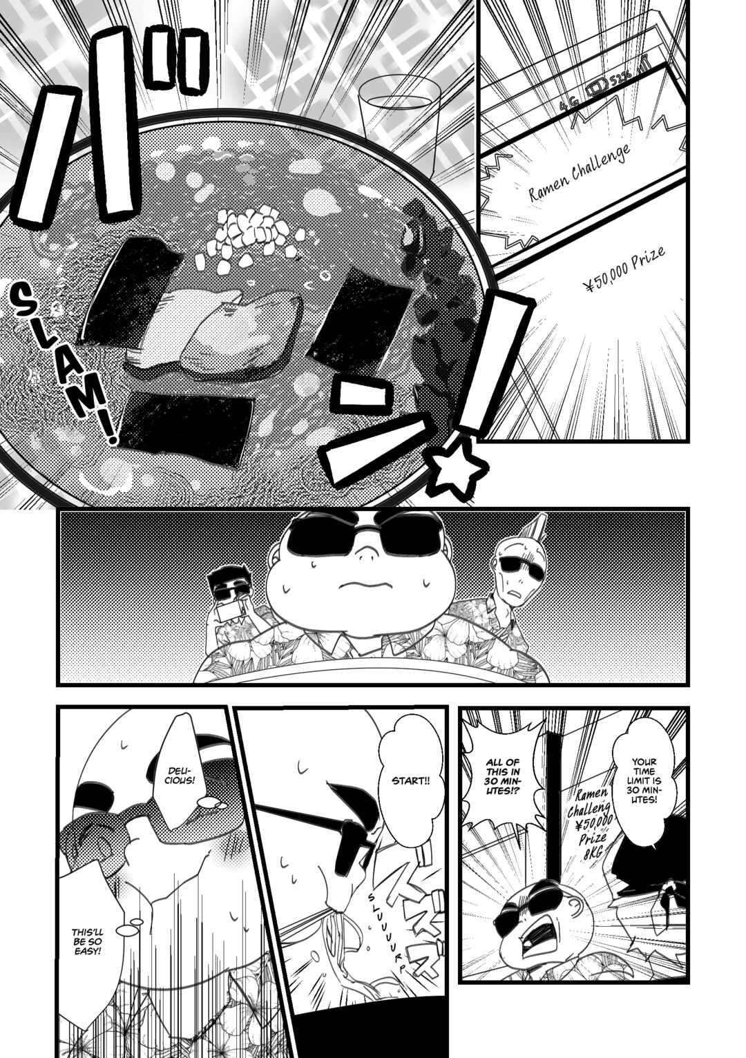 Page 2 Chapter 24 Kuzu To Issho Ni Oishii Meshi O