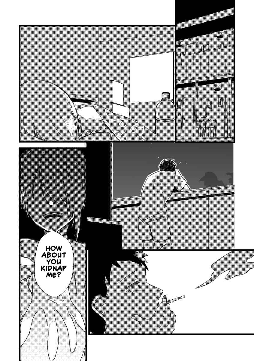 Page 4 Chapter 3 Kuzu To Issho Ni Oishii Meshi O