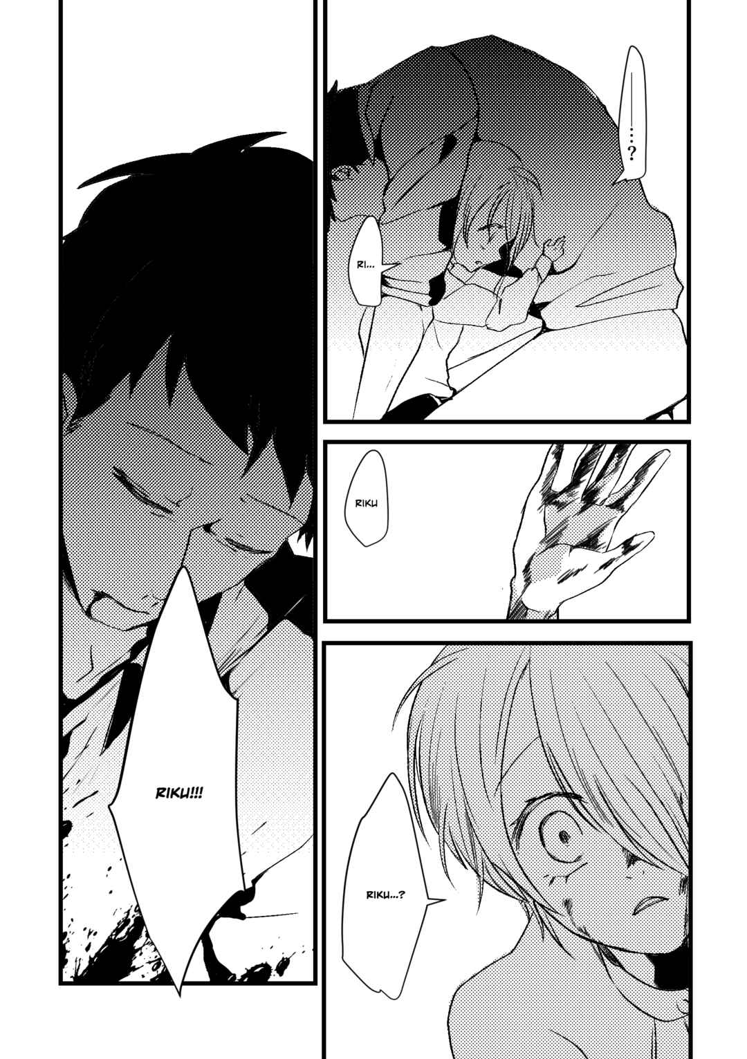 Page 2 Chapter 32 Kuzu To Issho Ni Oishii Meshi O