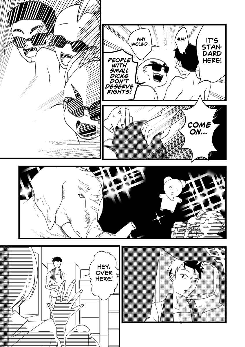 Page 3 Chapter 7 Kuzu To Issho Ni Oishii Meshi O
