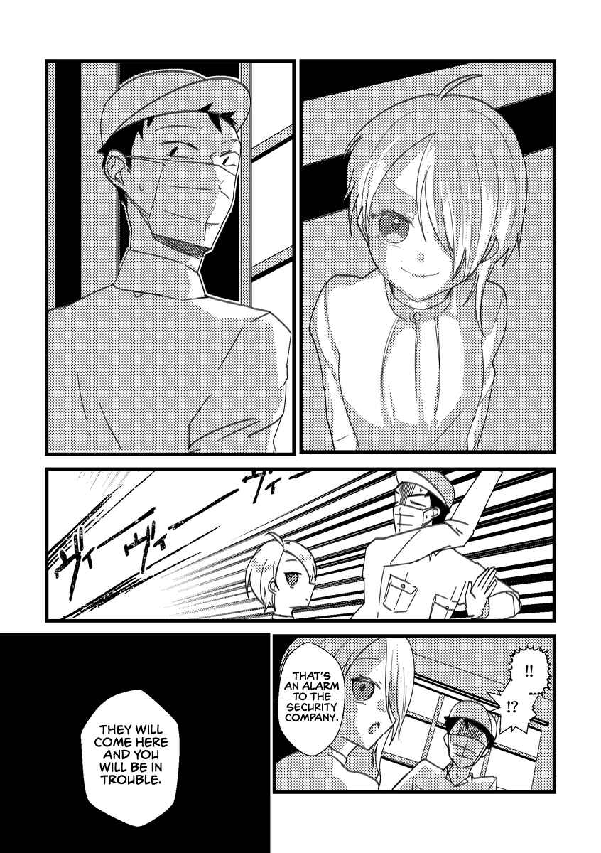 Page 1 Chapter 2 Kuzu To Issho Ni Oishii Meshi O