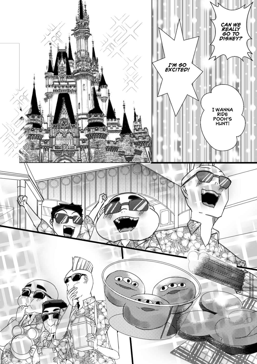 Page 2 Chapter 14 Kuzu To Issho Ni Oishii Meshi O