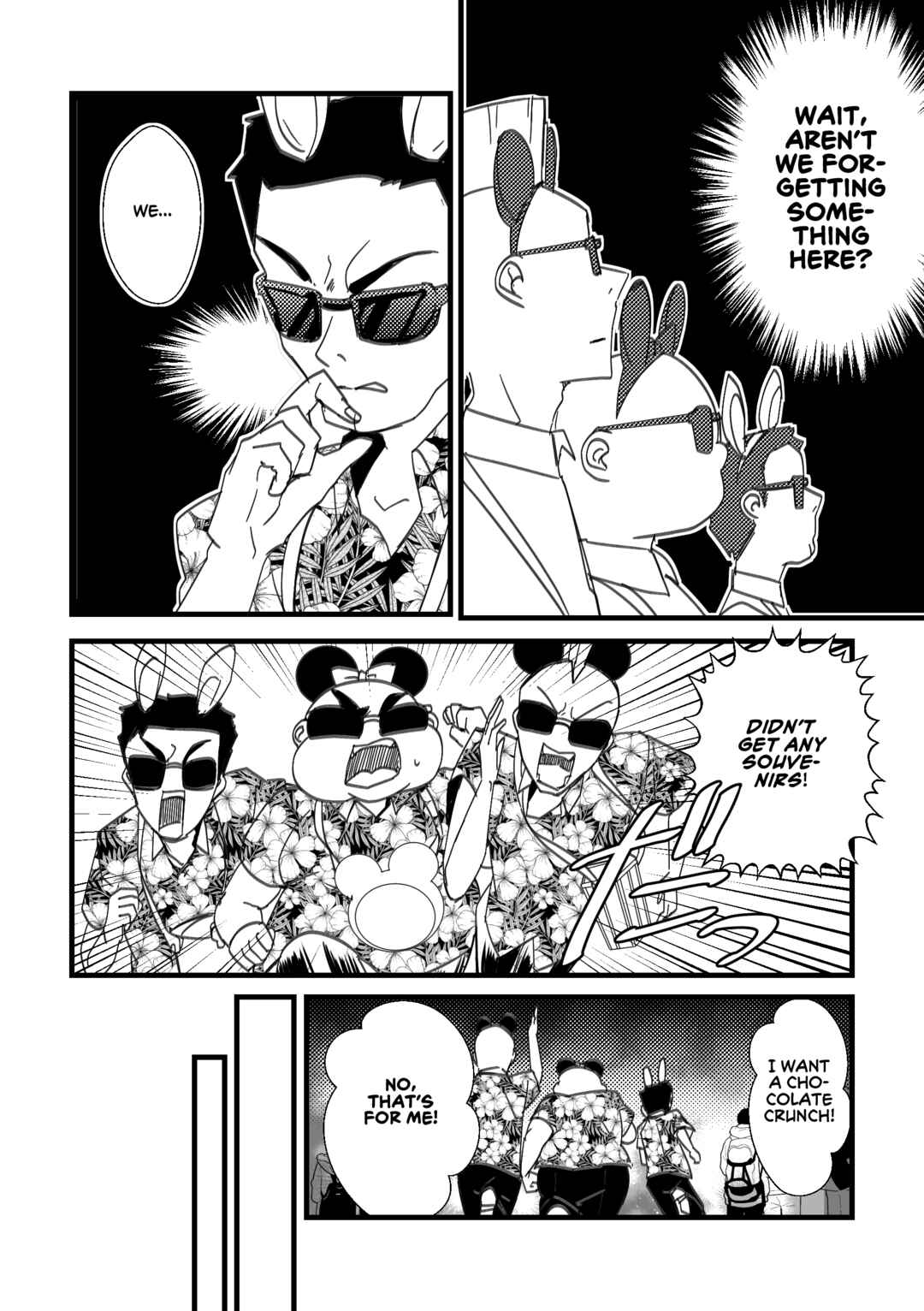 Page 4 Chapter 14 Kuzu To Issho Ni Oishii Meshi O