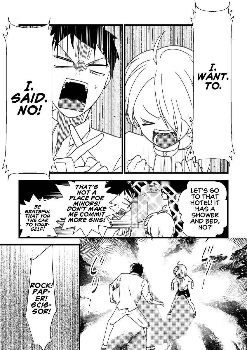 Page 1 Chapter 8 Kuzu To Issho Ni Oishii Meshi O