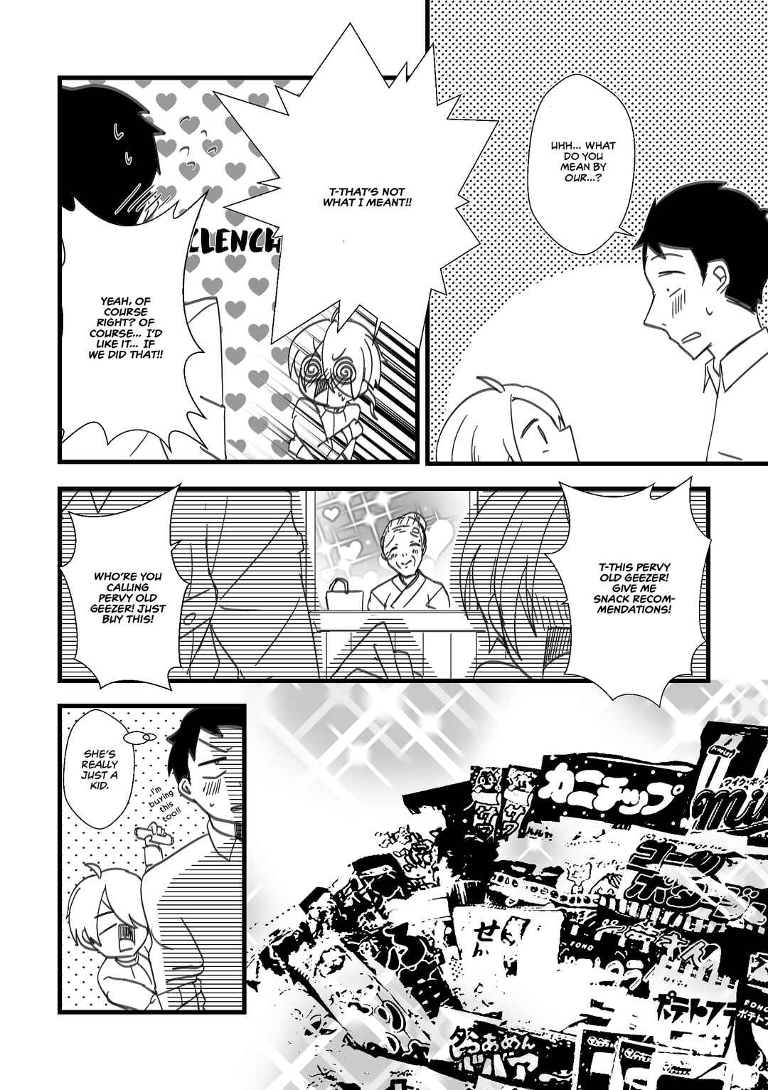 Page 4 Chapter 25 Kuzu To Issho Ni Oishii Meshi O