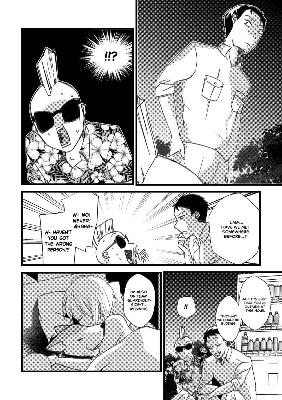 Page 2 Chapter 18 Kuzu To Issho Ni Oishii Meshi O