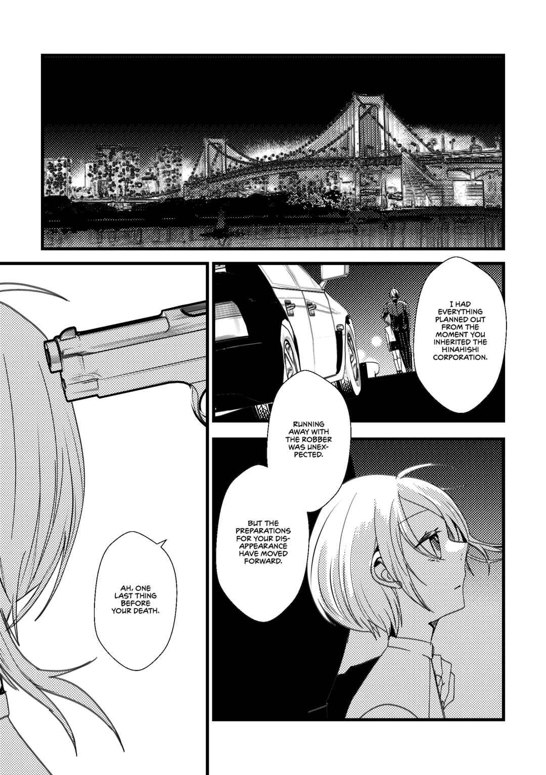 Page 1 Chapter 30 Kuzu To Issho Ni Oishii Meshi O