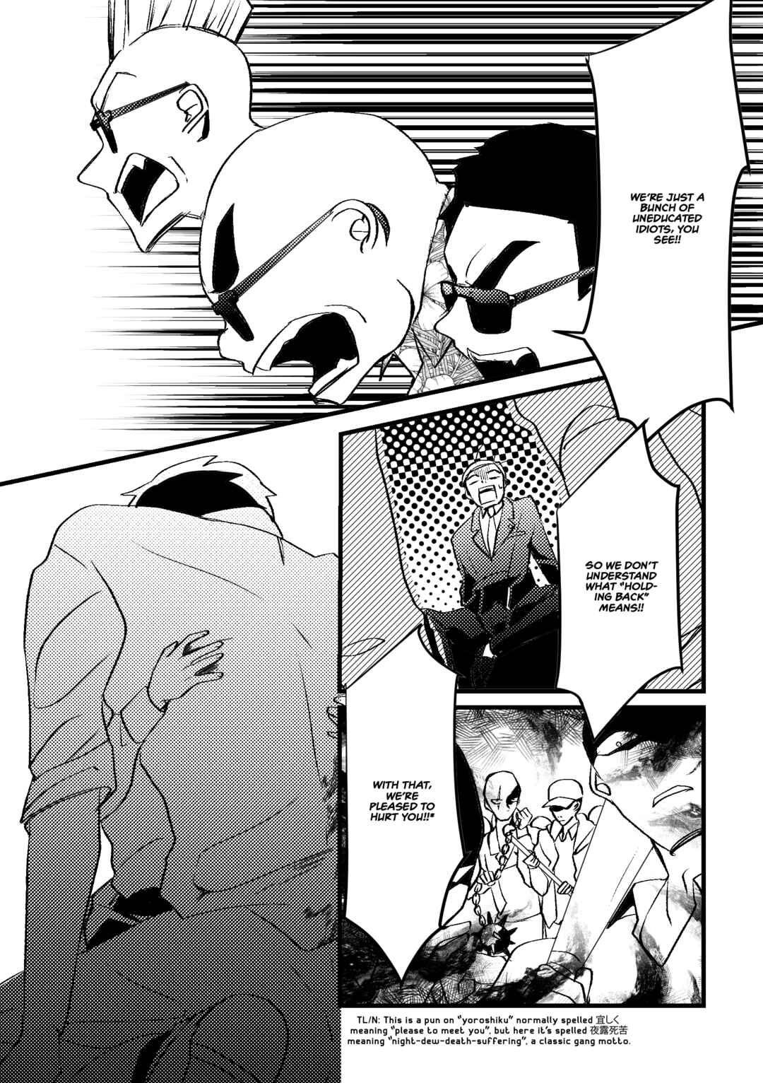 Page 2 Chapter 33 Kuzu To Issho Ni Oishii Meshi O