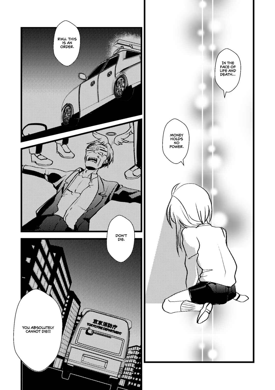 Page 4 Chapter 33 Kuzu To Issho Ni Oishii Meshi O