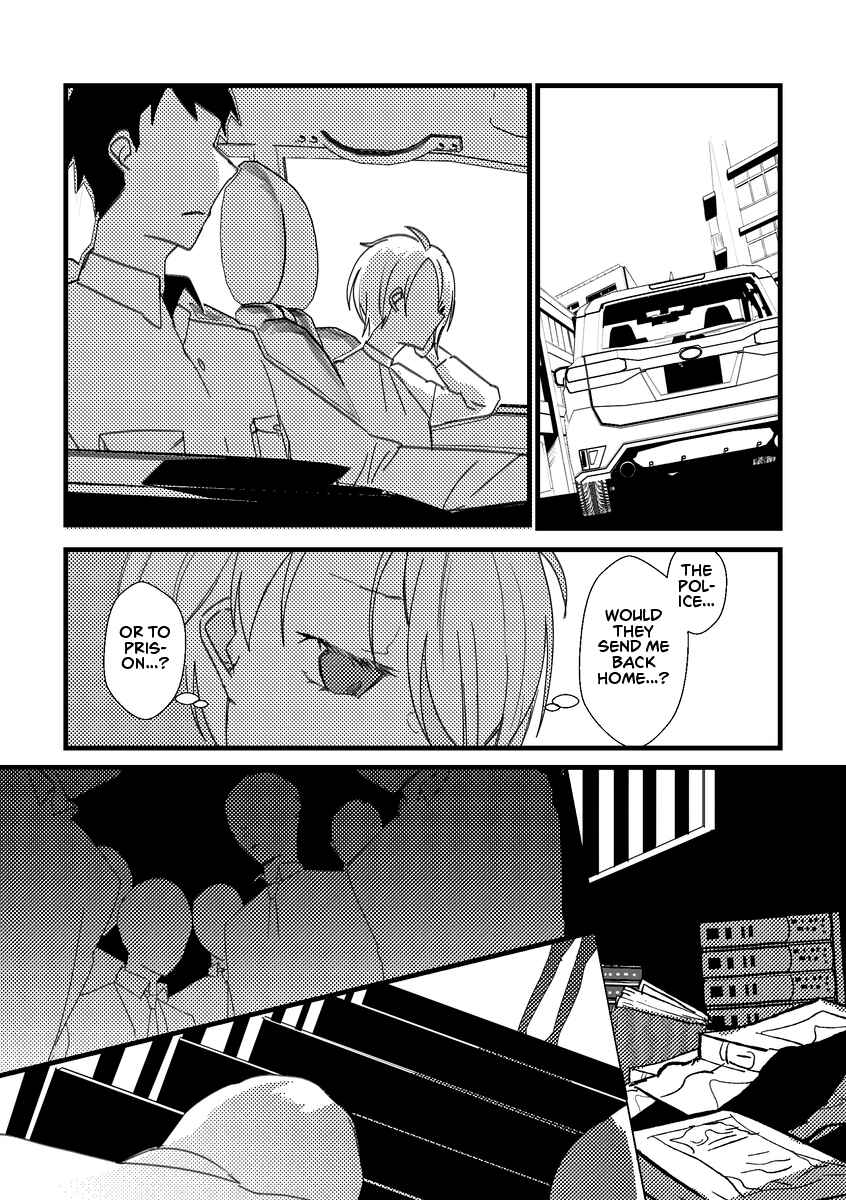 Page 2 Chapter 4 Kuzu To Issho Ni Oishii Meshi O