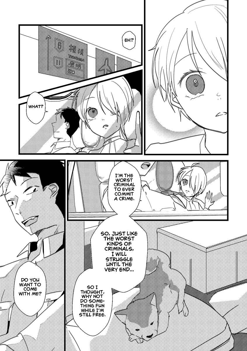 Page 3 Chapter 4 Kuzu To Issho Ni Oishii Meshi O
