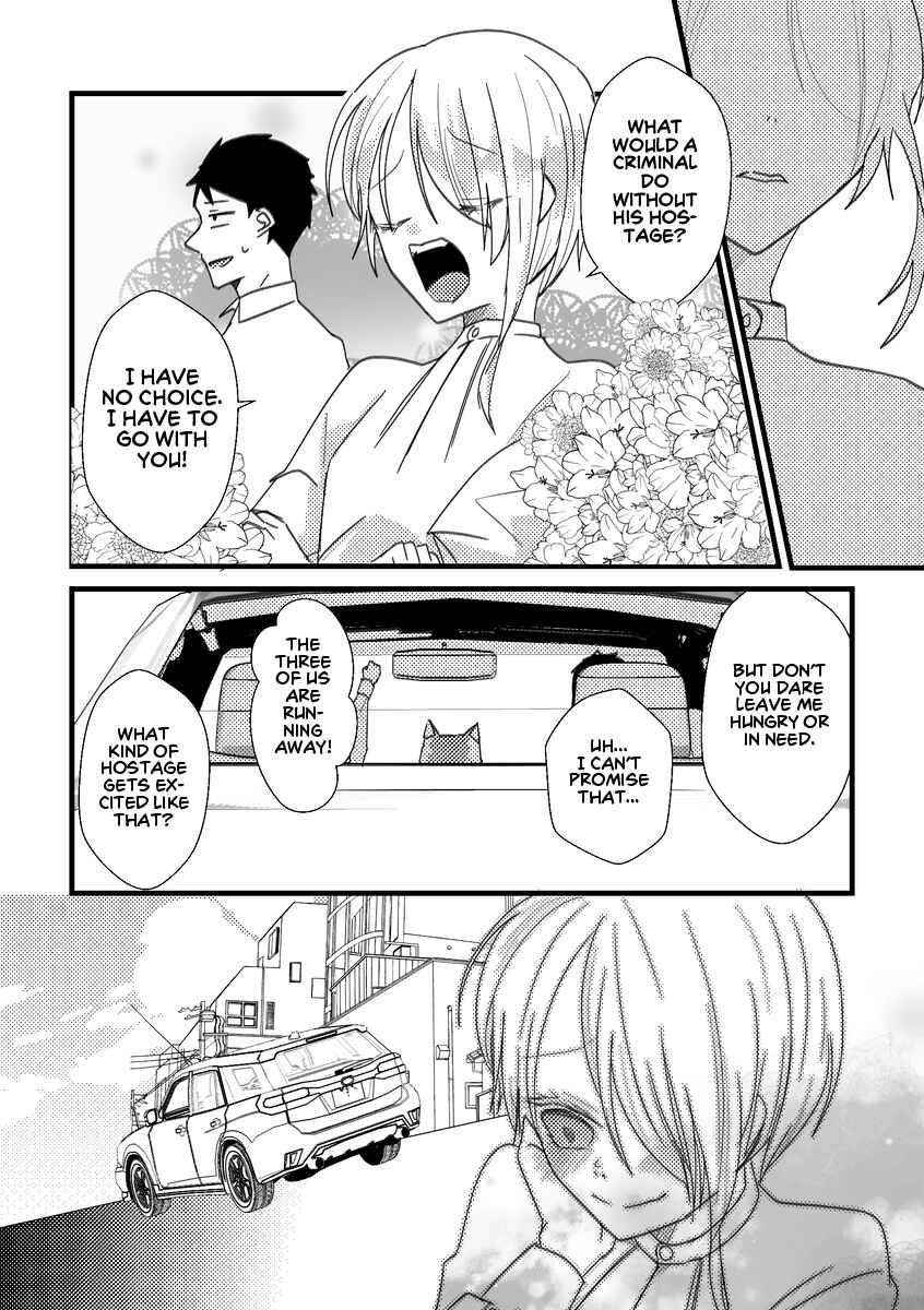 Page 4 Chapter 4 Kuzu To Issho Ni Oishii Meshi O