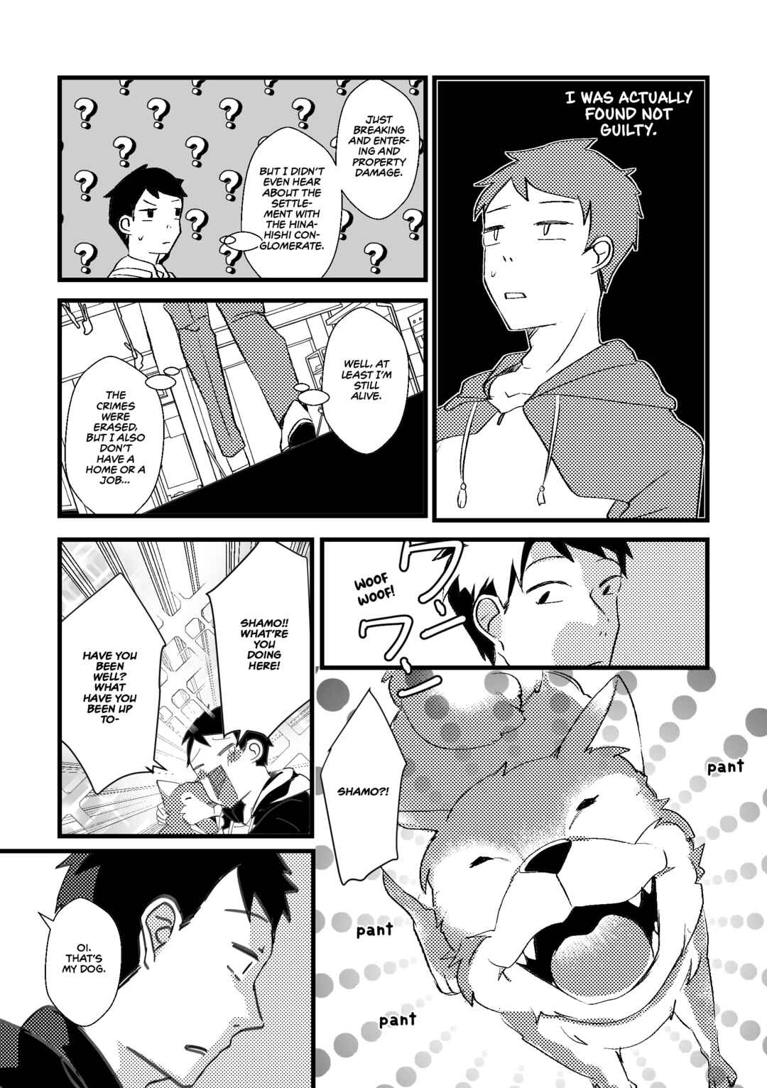 Page 3 Chapter 34 Kuzu To Issho Ni Oishii Meshi O