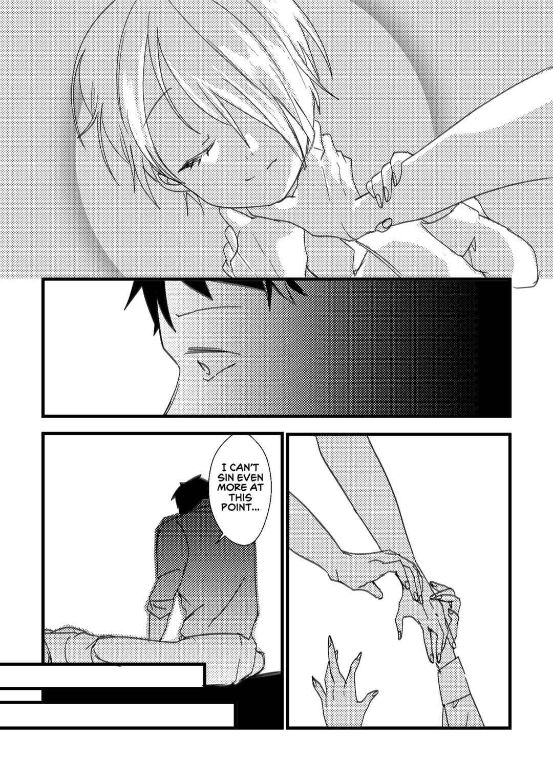Page 3 Chapter 16 Kuzu To Issho Ni Oishii Meshi O