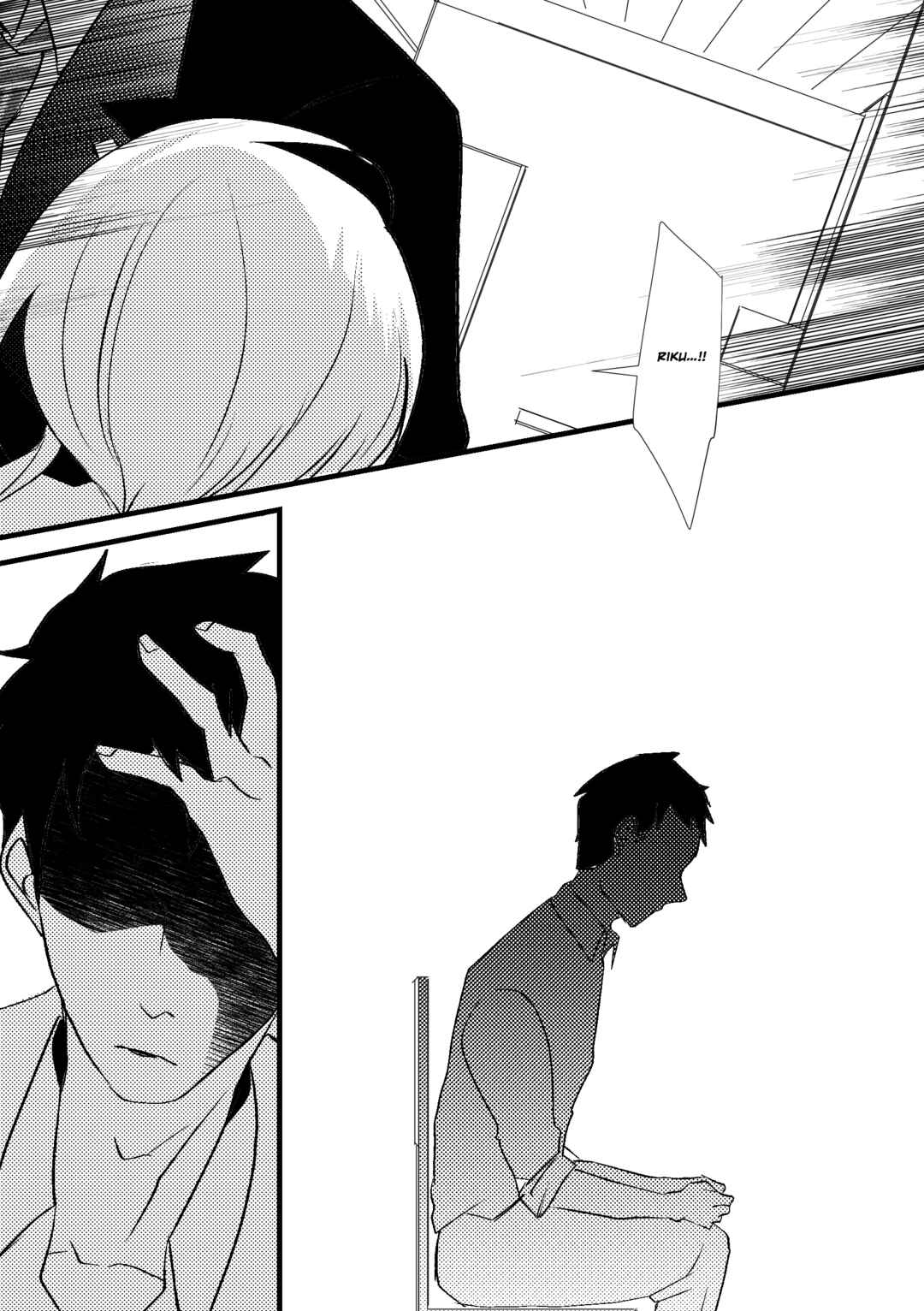 Page 3 Chapter 28 Kuzu To Issho Ni Oishii Meshi O
