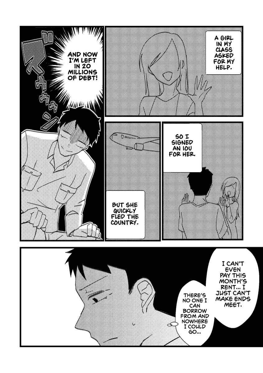 Page 2 Chapter 1 Kuzu To Issho Ni Oishii Meshi O
