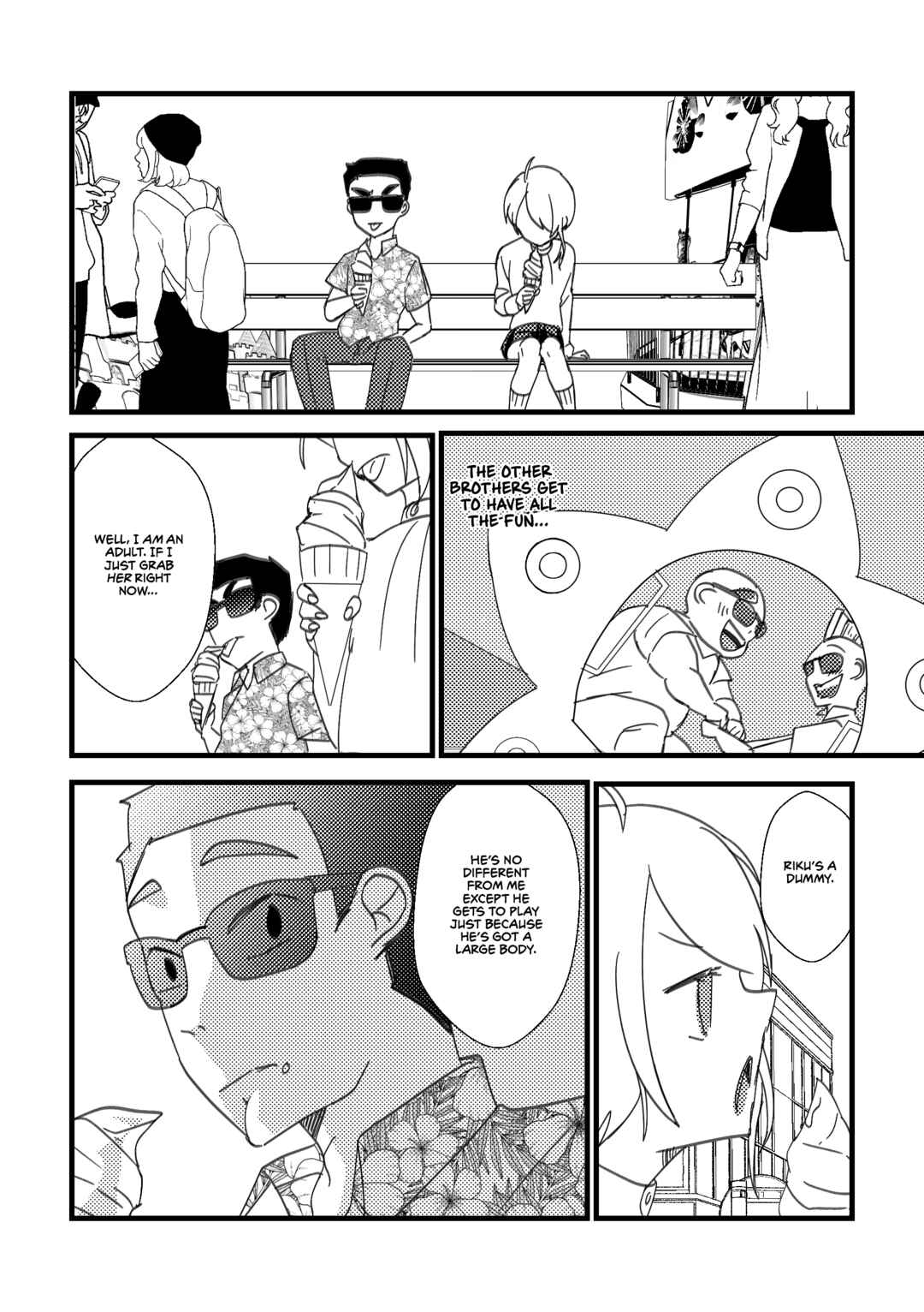 Page 2 Chapter 26 Kuzu To Issho Ni Oishii Meshi O