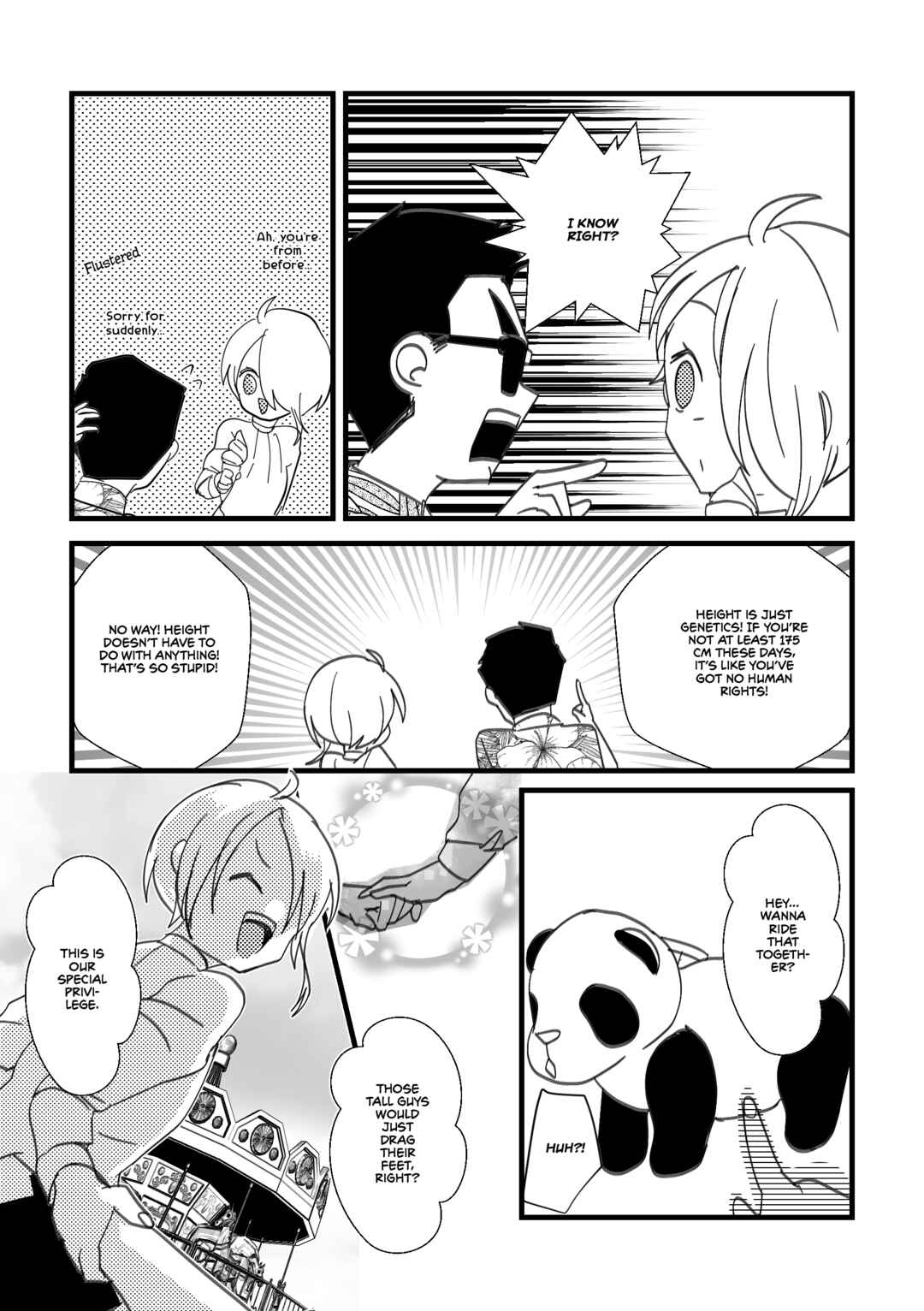 Page 3 Chapter 26 Kuzu To Issho Ni Oishii Meshi O