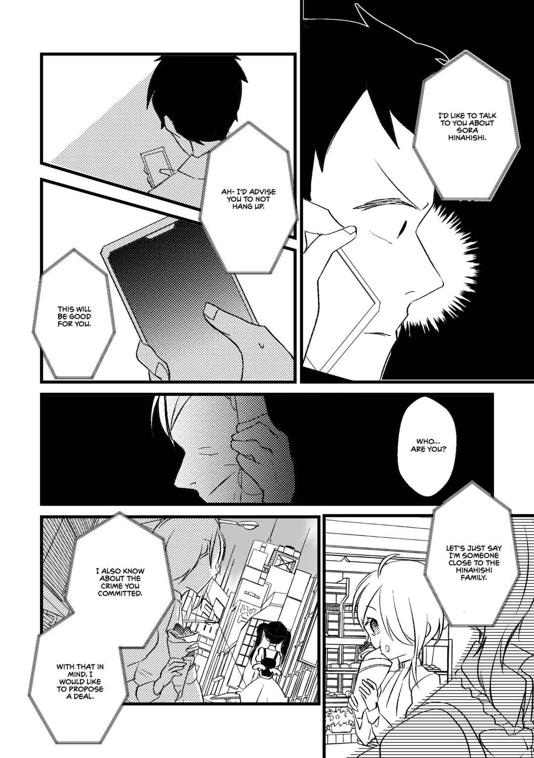 Page 2 Chapter 27 Kuzu To Issho Ni Oishii Meshi O