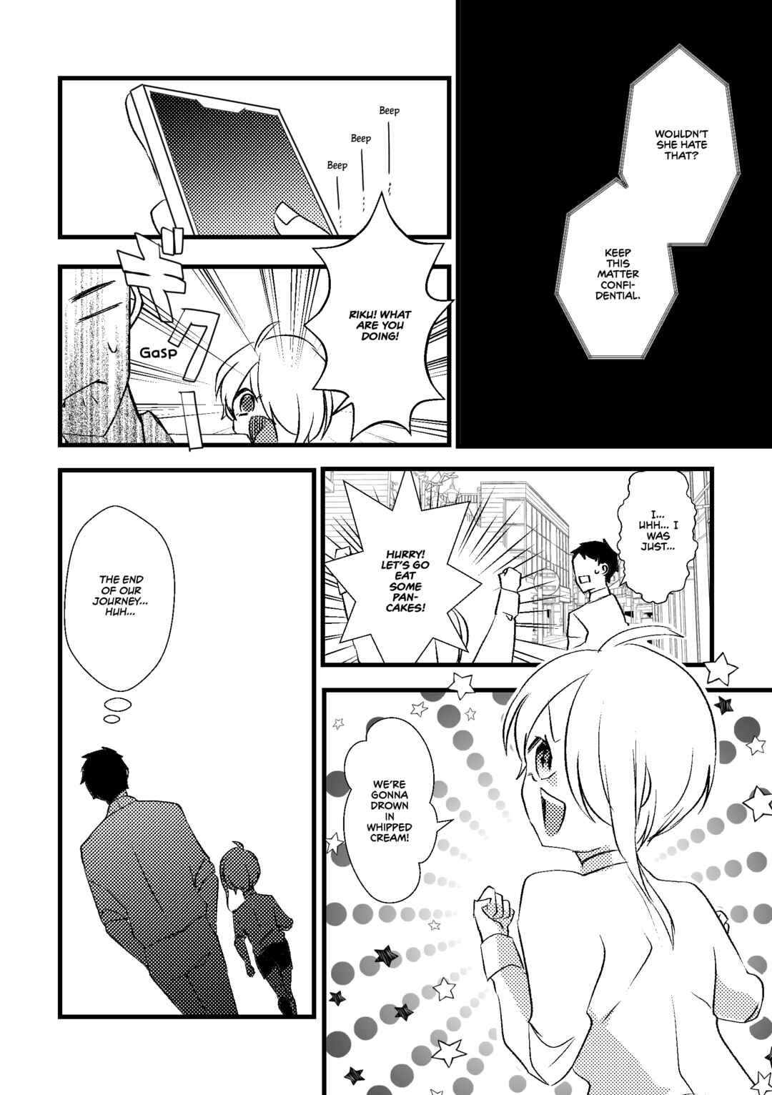 Page 4 Chapter 27 Kuzu To Issho Ni Oishii Meshi O