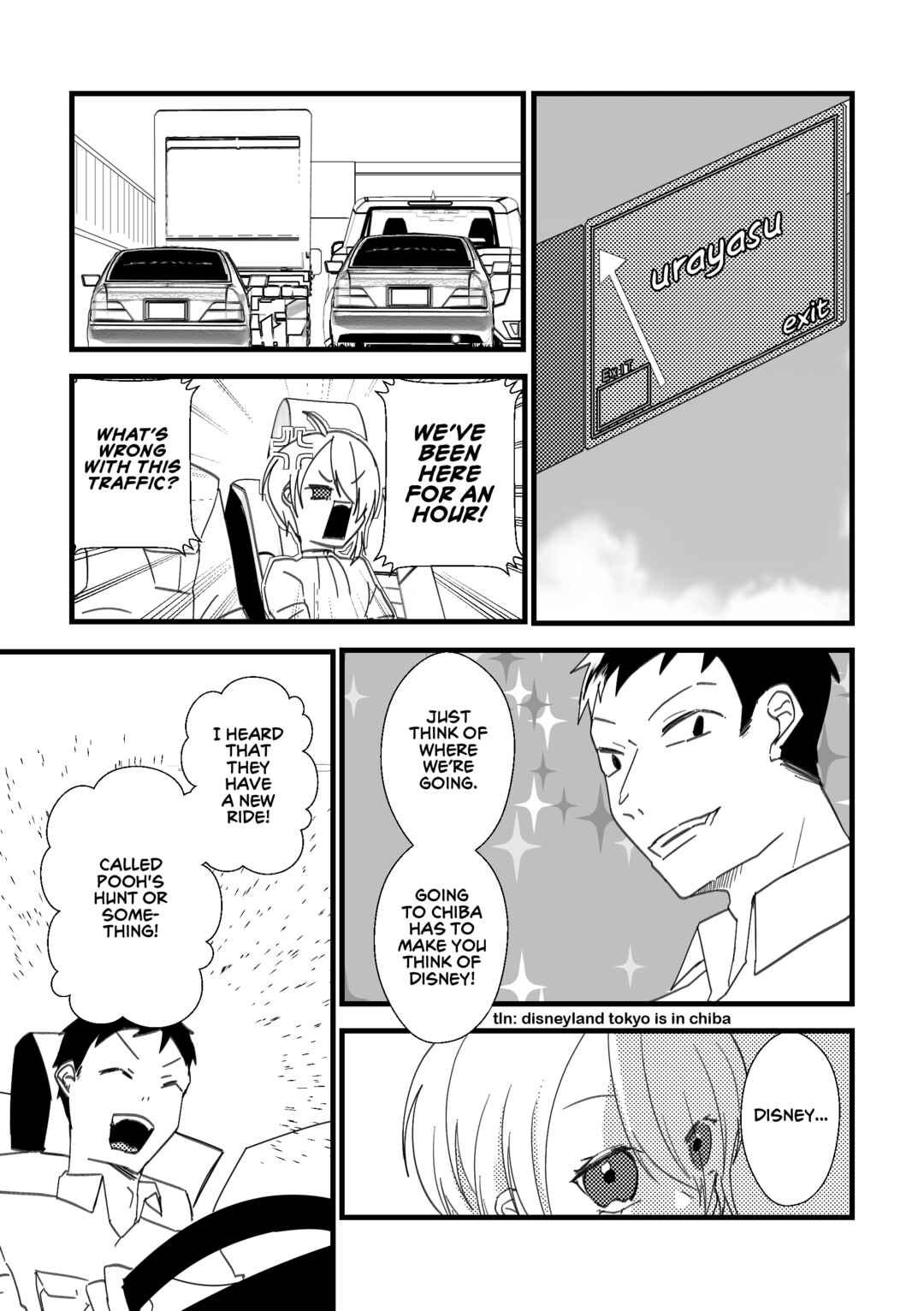 Page 1 Chapter 13 Kuzu To Issho Ni Oishii Meshi O