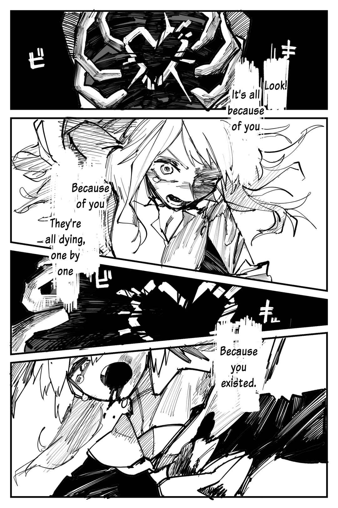 Page 17 Chapter 19 Blue Archive - Sensei Gyakutai Yume Senpai Imouto Gainen Series (Doujinshi)