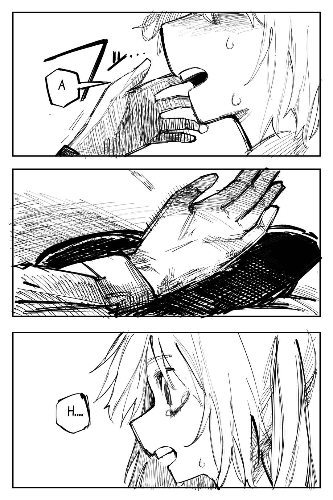 Page 5 Chapter 15 Blue Archive - Sensei Gyakutai Yume Senpai Imouto Gainen Series (Doujinshi)